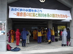 開会式の写真