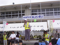 愛谷堰土地改良区 矢吹理事長の写真
