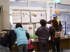 パネル展示の写真