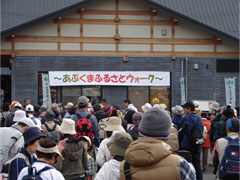 開会式の写真