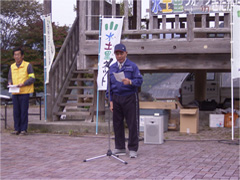 理事長挨拶の写真