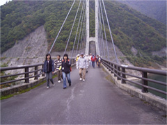 日中大橋の写真