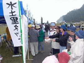 抽選会風景