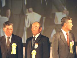 表彰式の写真