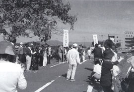 塚原堰