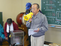 閉会式1