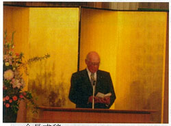 舘澤会長式辞の写真