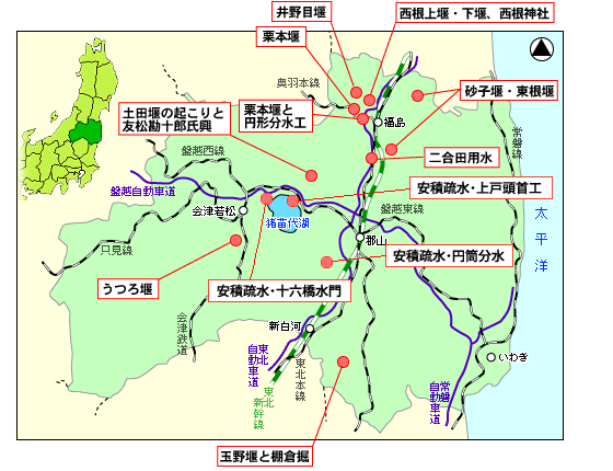 案内人がいるところのマップ