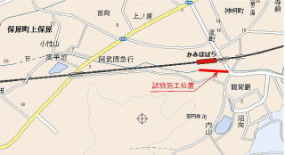 試験施工位置を示した地図