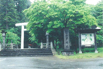 土津神社の写真