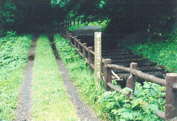 土津神社前土田堰水路及び堰堤の写真