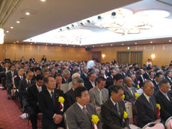 全国土地改良事業団体連合会の式典風景の写真