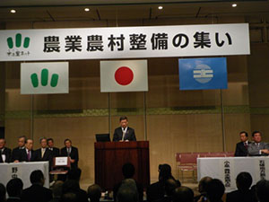 小泉農林水産副大臣祝辞の様子