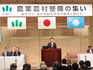 進藤顧問情勢報告