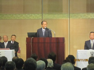 二階全土連会長挨拶