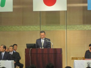 山本農林水産大臣祝辞