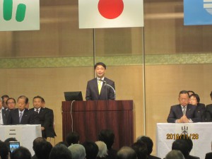 進藤金日子参議院議員祝辞