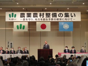 宮崎会議会長顧問